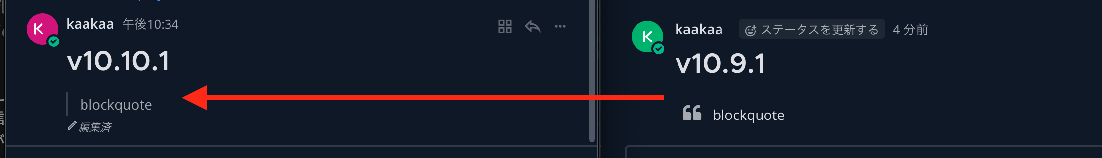 alt text