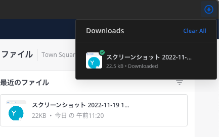 desktop-download